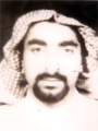 Ahmad Ibrahim al-Mughassil 1.jpg