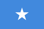 State of Somaliland 26 June 1960 - 1 July 1960 Somalia 1 July 1960 - 18 May 1991